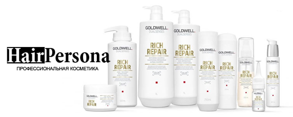 hairpersona